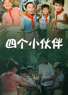 最新流出