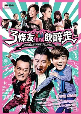 女生脱了裤子让男生桶