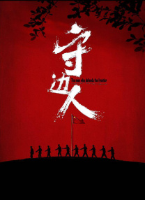 精品伊人久久香线蕉